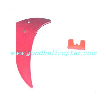 shuangma-9120 helicopter parts tail decoration set - Click Image to Close